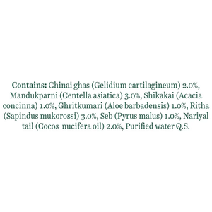 Champú Suave para Niños con Aroma a Manzana para una Limpieza Delicada sin Lágrimas, Cuidado Diario del Cuero Cabelludo y Brillo Natural 180 ml Nutritivo Apple Twist Kid - Product Image 3