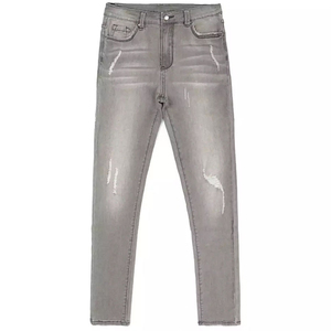 Jean skinny vintage délavé pour homme, 100 % personnalisé, en tissu doux de haute qualité, toile unie tendance - Product Image 1