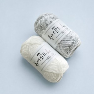 ไหมพรมโครเชต์ขายส่ง Purecord L โพลีเมทัลลิก สำหรับถักมือ น้ำหนัก 70 กรัม/ก้อน - Product Image 1