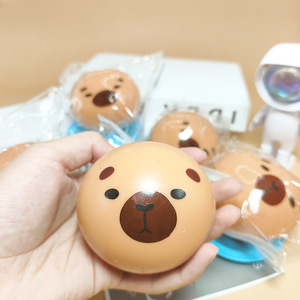 Creative High Color Value Plastic Fluid Kneading Music Squeeze Toy Slow <b>Rebound</b> Mud Sense Decompression Unisex 14 Years Model - Product Image 3