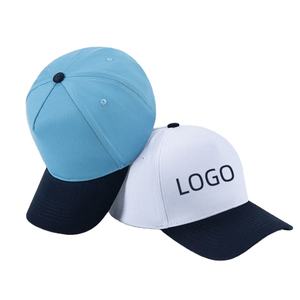Gorra de Béisbol de 6 Paneles de Primera Calidad, Logotipo Bordado, Diseño Sólido, Lavada, Suave, Hebilla Metálica, Jersey de Secado Rápido, 100% Poliéster - Product Image 1