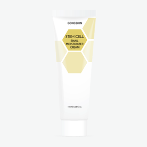 Crema Facial Antiedad con Retinol de TAZO Company, Hidratante con Efecto Iluminador y Antiarrugas, Entrega Rápida en Blanco - Product Image 4