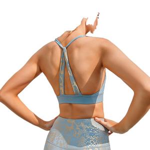 Conjunto de yoga al por mayor para mujer, conjunto de yoga de alta calidad con logo personalizado, ropa deportiva transpirable, sujetador deportivo y leggings para gimnasio, traje de yoga. - Product Image 4