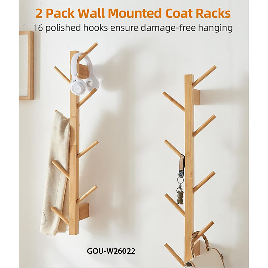 สีไม้ไผ่