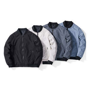 Veste Bomber Décontractée en Toile Coupe-Vent Respirante à Séchage Rapide pour Homme, Col Montant, Grande Taille, Collection Automne 2026 – Nouveauté Promotionnelle - Product Image 1