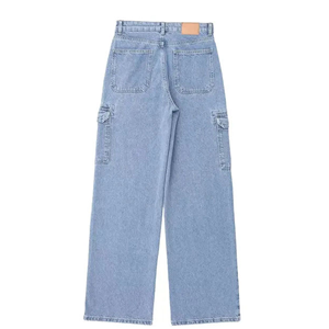Pantalon cargo ample taille haute pour femme, coupe décontractée à jambe large avec poches - Product Image 2