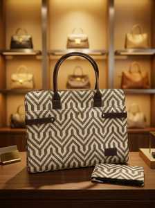 Zouk Qutub Stripes Boardroom <b>Bag</b> | Luxury Vegan Leather <b>Work</b> Tote | Artisan Striped Pattern | Women’s Professional Carryall | - Product Image 2
