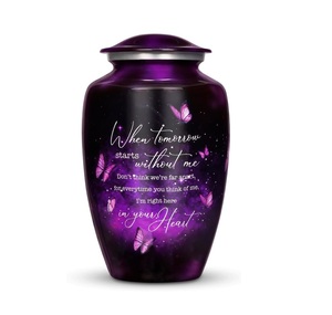 Urna Funeraria Decorativa de Aluminio para Cenizas Humanas, de Fabricante Confiable, con un Hermoso Diseño Grabado Conmemorativo - Product Image 1