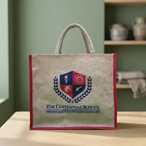 Sac fourre-tout en jute naturel très vendu, 14x16x5 pouces, durable et réutilisable, pour les courses, les marchés et les magasins de détail - Product Image 2