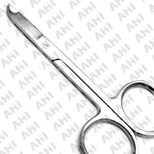 กรรไกรตัดไหมเย็บแผลทางการแพทย์คุณภาพสูง สแตนเลสสตีล ปลายทู่ ขนาด 7 นิ้ว สำหรับผ่าตัดและเย็บแผล - Product Image 5