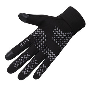 Guantes de Ciclismo Unisex Impermeables para Invierno, Resistentes al Viento, con Pantalla Táctil, Dedos Completos y Acolchados - Product Image 2