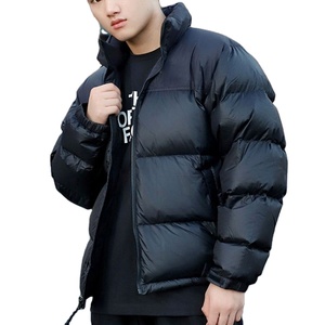 Nouveauté : Manteau d'hiver long et chaud pour homme, veste matelassée décontractée coupe-vent en camouflage écologique pour adultes - Product Image 1