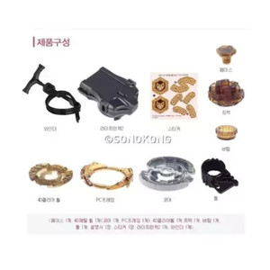ทาการ่า โทมี่ โซโนคอง บีท ลิงซ์ TH170WD สำหรับชุดเริ่มต้นเบย์เบลด BB109 - Product Image 2