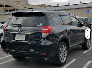 Vanguard 2.0L 2014 d'occasion, SUV de luxe à quatre roues motrices, conduite à gauche/droite, en bon état avec intérieur sombre et luxueux, à vendre - Product Image 3