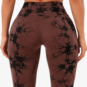 Ensemble de yoga sans couture pour femmes, tissu extensible de qualité supérieure, confort sans couture, imprimé tendance, style actif, tissu respirant, prêt pour la salle de sport, vêtements de sport - Product Image 6