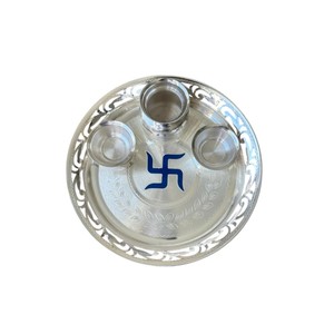 Ensemble de thali en laiton plaqué or artisanal traditionnel pour le temple familial, le mandir, Diwali et les mariages au prix le plus bas - Product Image 2