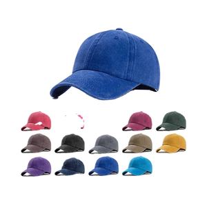 Gorra de Béisbol Clásica de 6 Paneles Ajustable, Gorra Deportiva de Mezclilla de Algodón Lavado con Bordado 3D Vintage, Estilo Dad Hat - Product Image 1