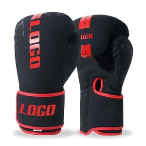 ถุงมือชกมวยหนัง PU สำหรับฝึกซ้อมและแข่งขัน คิกบ็อกซิ่ง MMA มวยไทย พร้อมโลโก้สั่งทำพิเศษ - Product Image 1