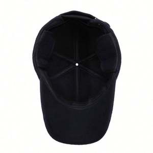 Casquette de baseball chaude d'hiver, résistante au froid, doublure en polaire, protection des oreilles, casquette de baseball en coton épais pour hommes - Product Image 4