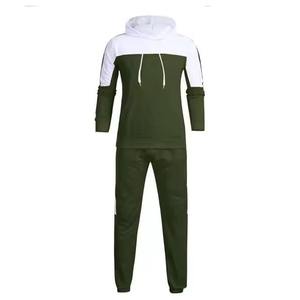 Ensemble de survêtement unisexe à capuche réversible grande taille vert uni et blanc, manches longues, pantalon de jogging décontracté, respirant et léger - Product Image 1