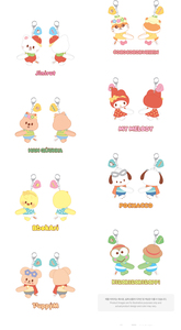 พวงกุญแจตุ๊กตาสเตรย์คิดส์ - SKZOO X ตัวละครซานริโอ - Product Image 3