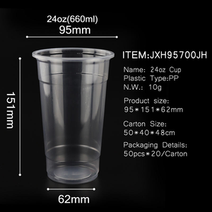 Gobelet en plastique transparent imprimé numériquement avec couvercle, style décontracté, 98 mm, 12 oz, 14 oz, 16 oz, 20 oz, 24 oz - Product Image 4