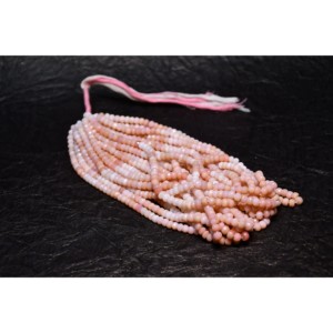 Cuentas de Ópalo Rosa Facetadas al por Mayor, Cuentas de Piedras Preciosas Naturales de Moldavita en Bruto de Formas Mixtas para Fabricación de Joyas, Jaipur, India - Product Image 3