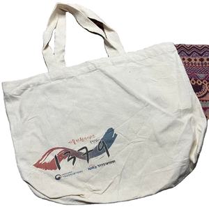 Customizable Recycled Cotton Shopping <b>Tote</b> <b>Bags</b> <b>Canvas</b> Design with Letter Pattern and Logo Printing Recyclable Material - Product Image 3