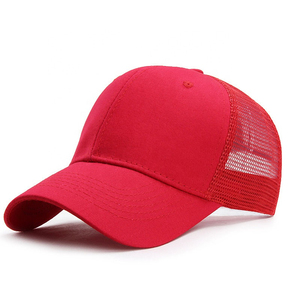 Gorra de Béisbol Clásica de 5 Paneles de Alta Calidad al por Mayor con Diseño Personalizado, Gorra Trucker, Personaliza tu Gorra de Béisbol con Logotipo Bordado en 3D - Product Image 3