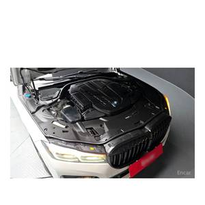 BMW Serie 7 M760Li XDrive 2022, 138,143 km, Volante a la Izquierda, Caja de Cambios Automática, Asientos de Cuero - Product Image 6