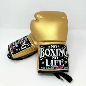 ถุงมือชกมวยหนังวัวแท้แบบผูกเชือก รุ่น Professional No Boxing No Life  บุหนาเต็มนิ้ว ซับเหงื่อ รุ่น RL-BG-218 - Product Image 3