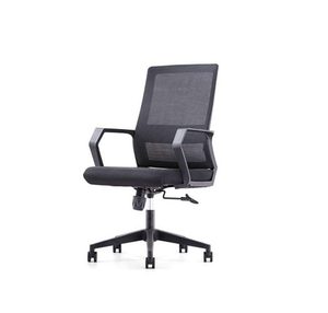 Chaise de bureau ergonomique en maille, pivotante, avec appui-tête intégré, siège en tissu, moderne, pour bureau à domicile, certifiée BIFMA, pour réunions - Product Image 4