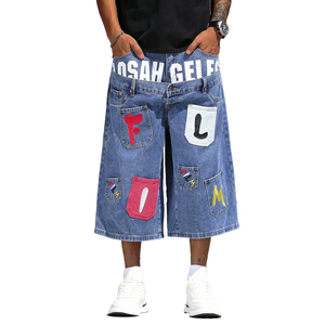 Pantalones cortos de mezclilla para hombre, estilo vintage, holgados, 100% algodón, con doble cintura, efecto desgastado y con cuentas, para verano, estilo streetwear, hasta la rodilla. - Product Image 1