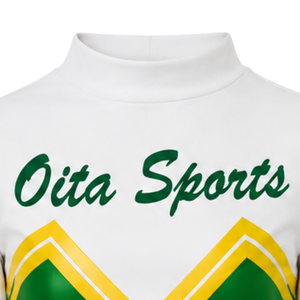 Maillot de sport à manches longues sublimé vert et jaune pour cheerleading – Haut de performance athlétique pour entraînement, compétition et match - Product Image 3