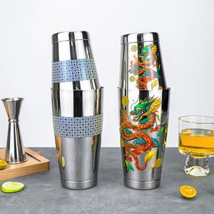 Coctelera Boston de 850+550 ml con Diseño Decorativo, Coctelera de Acero Inoxidable 304 para Barman, para Mezclar Bebidas y Cócteles en Bares y Clubes - Product Image 1