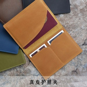 RFID Blocking Genuine Leather <b>Passport</b> Holder Slim Travel <b>Wallet</b> Full Grain Leather <b>Passport</b> Case Bulk Wholesale LPH-0303 - Product Image 1