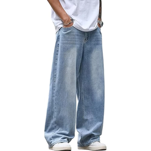Jean en denim délavé coupe large pour homme, taille mi-haute, style décontracté, en coton bleu clair, idéal pour le printemps - Product Image 1
