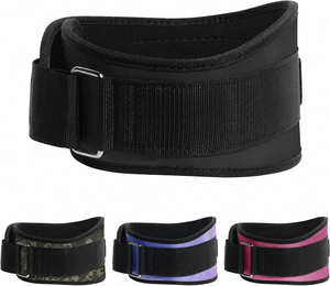 Ceinture de musculation de 6 pouces avec sangle à boucle et crochet, soutien dorsal respirant pour squats, soulevés de terre, entraînement en salle de sport, hommes et femmes - Product Image 1