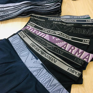 Boxers de performance pour hommes, anti-transpiration, anti-odeur, anti-frottement, style mixte, lot en stock - Product Image 2