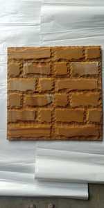 Revêtement mural extérieur en pierre rustique jaune à texture naturelle - Product Image 5