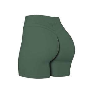 Shorts de Yoga Transpirables de Secado Rápido para Mujer, Leggings Deportivos de Cintura Baja Sin Costuras y Alta Elasticidad para Gimnasio y Fitness - Product Image 4