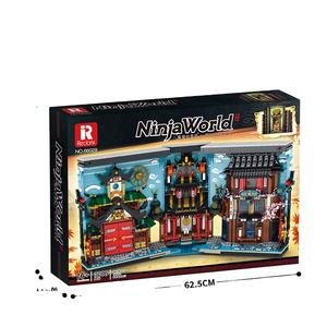 นินจาเวิลด์บุ๊คเอนด์บล็อกตัวต่อ 66029 3086 ชิ้นของเล่นเพื่อการศึกษาสำหรับวัยรุ่น 14 ปีขึ้นไป - Product Image 1