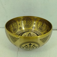 Bol chantant tibétain artisanal Ali, symboles sanskrits en bronze, marteau en bois, bol sonore de méditation, performance professionnelle, 17,5 cm
