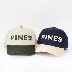 Gorra de Béisbol Unisex de 6 Paneles al por Mayor para Adultos, Multi-Estación, Verano, Deportes, Aire Libre, Rendimiento, Diseño Personalizado, Malla Transpirable - Product Image 6