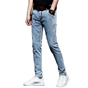 Pantalon en jean pour homme, coton et élasthanne, décontracté, écologique, respirant, coupe crayon, haute qualité, prix abordable, vente en gros, OEM, export - Product Image 2