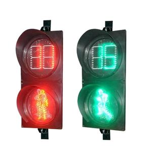 200mm 歩行者用信号機 赤緑色 カウントダウンタイマー付き 2桁 2色 スマート横断歩道 スマート交通信号 - Product Image 1