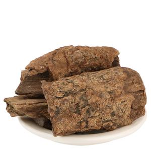 Poudre d'herbes brutes séchées de Litsea Glutinosa, Laurel, Maida, Lakdi Wood, pureté 99% - Product Image 1
