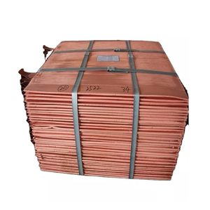 ทองแดงแคโทดบริสุทธิ์ 99.99% - ราคาขายส่ง - Product Image 2