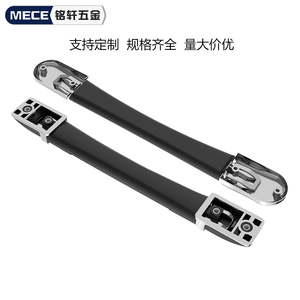 Comprehensive Collection of Retractable Rubber Handles for Luggage and Toolboxes Storage Boxes Premium <b>Stoppers</b> - Product Image 4