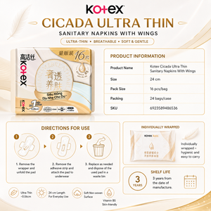 Kotex Cicada Toallas Sanitarias Ultra Finas con Alas 24cm - 16uds/Bolsa |   91271A Uso diario suave para la piel - Product Image 5